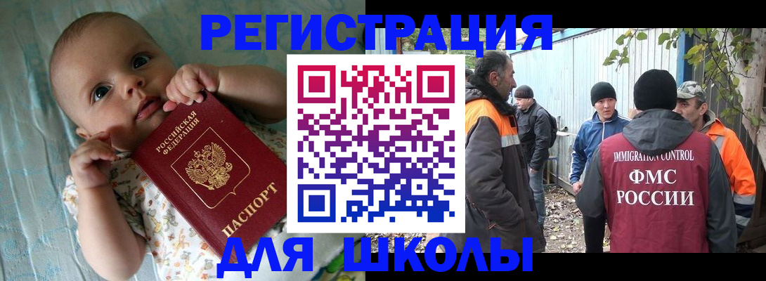форма 3 в Верхнем Тагиле
